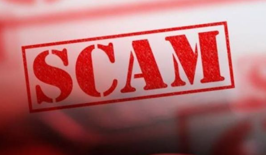 Dxwealthcapital.com Ponzi Scheme Uncovered