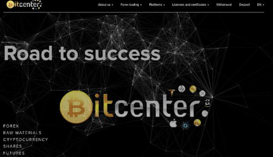 Scam Review Of Bitcenter-us.com