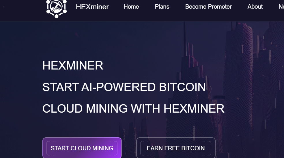 Hexminer.com - Cloud Mining Scam