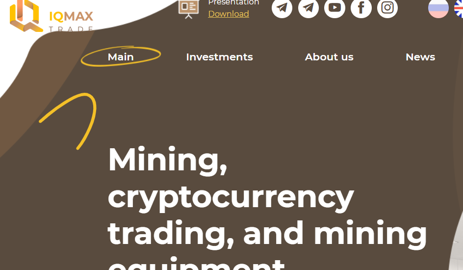 Iqmaxtrade.com – Crypto Mining Scam