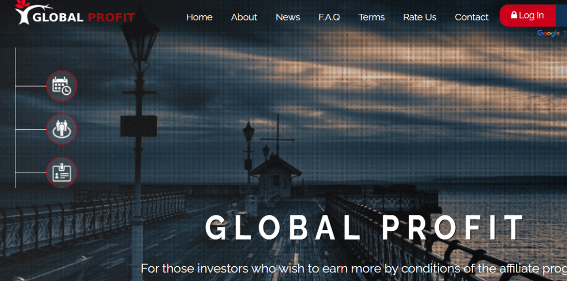 Globalprofits.live Scam Unmasked