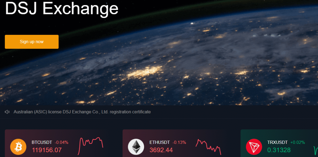 DSJ Exchange / Dsj58.com Exposed