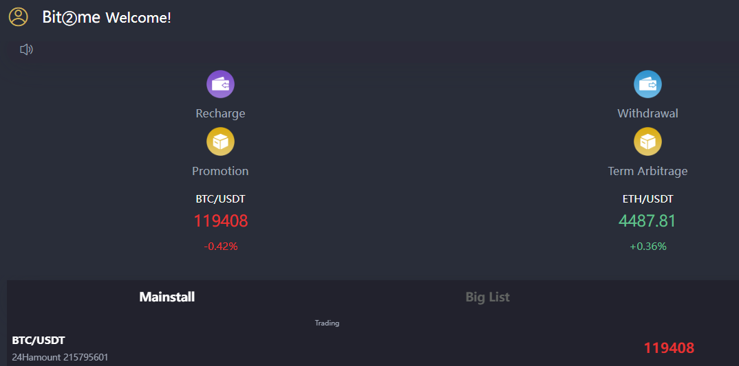 M.bitcoinstuk.com / M.bit2meua.com Exposed