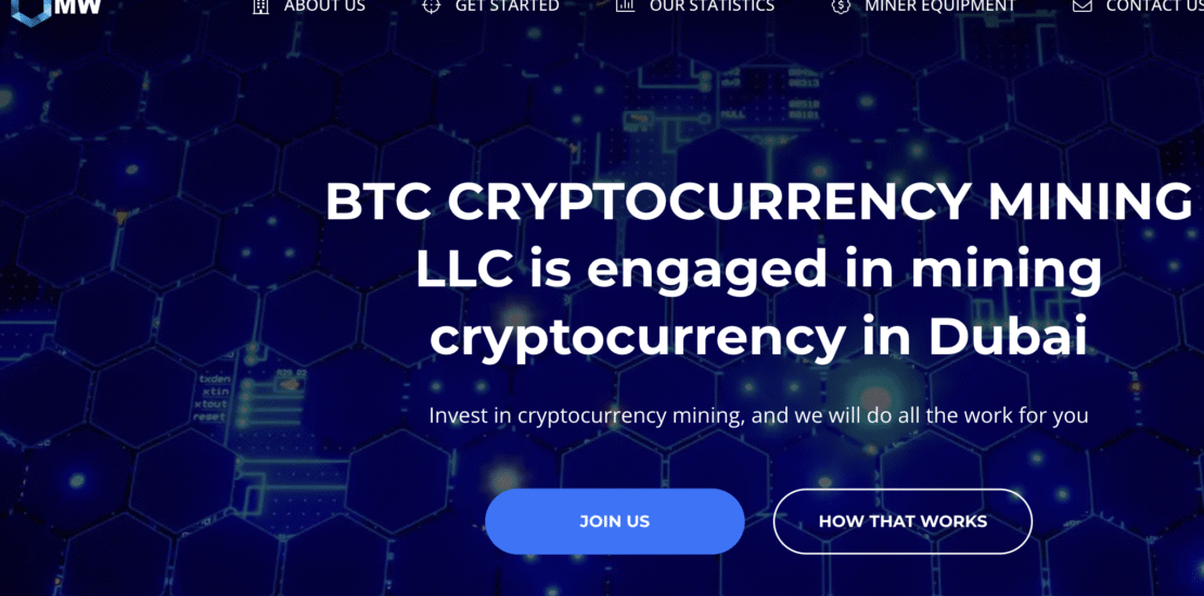 Miningway.net – Mining Scam Uncovered