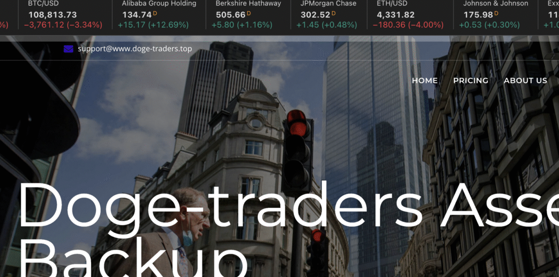 Uncovering Doge-traders.top Scam