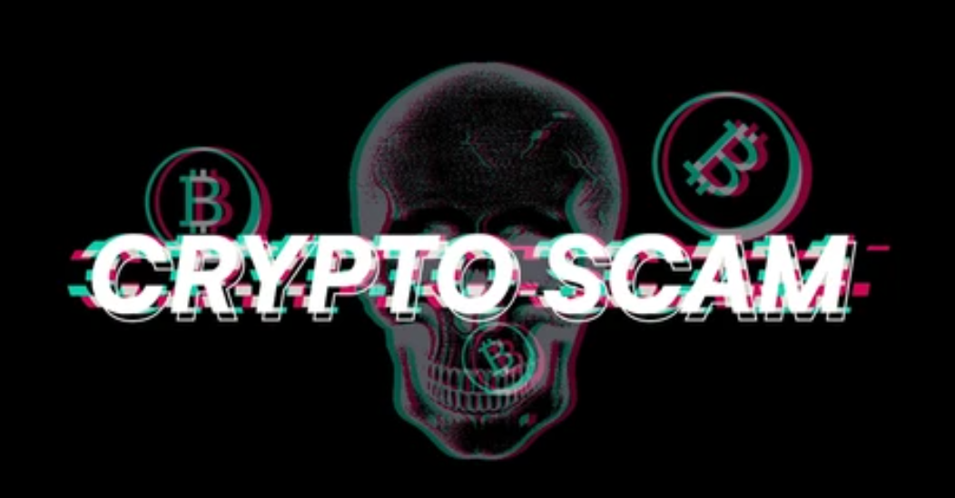 Uncovering Toravextrader42ai.net Scam