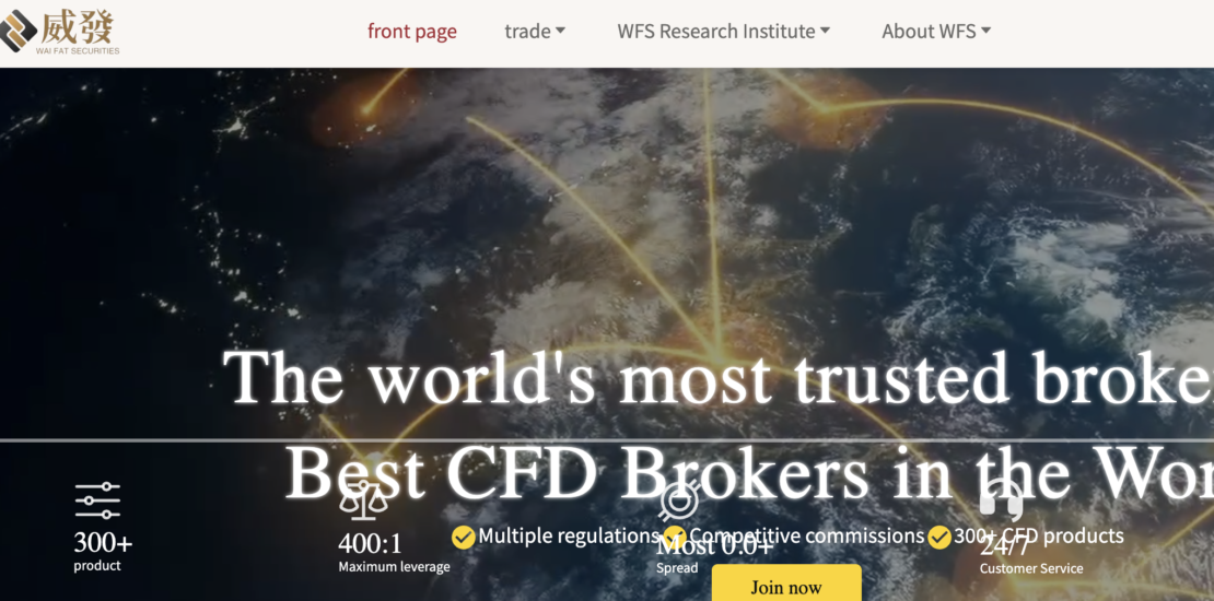 Hkwaifat.com – CFD Trading Scam