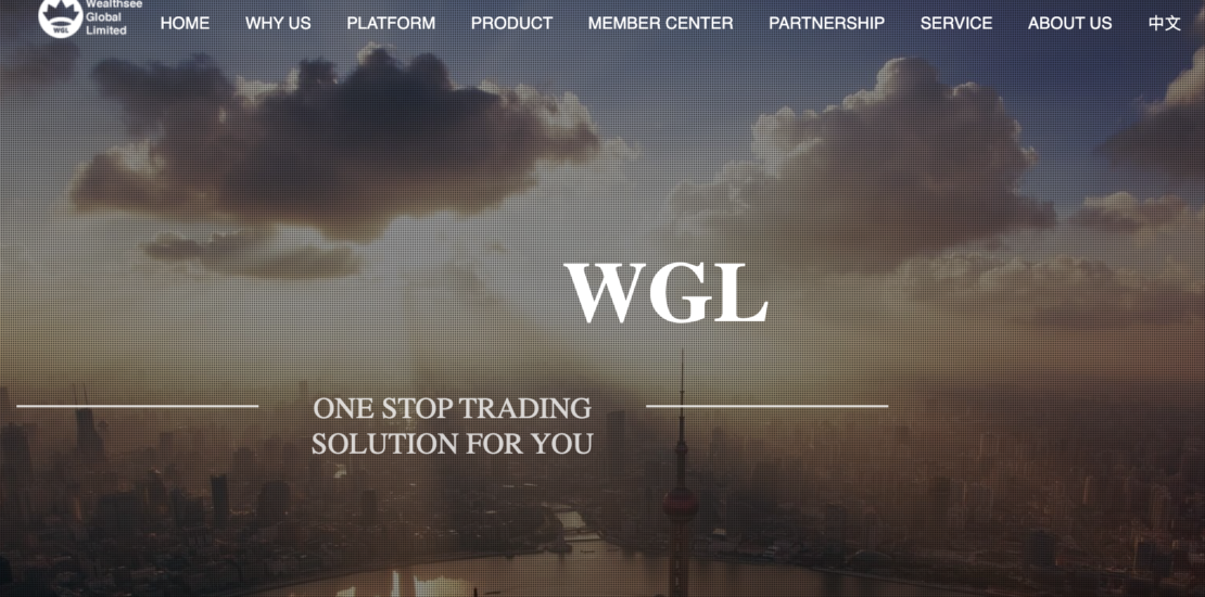 En.wglforex.com Scam Analysis