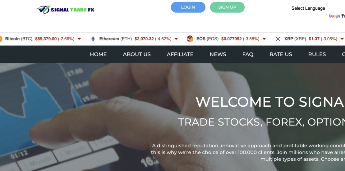 Signaltradefx.com Scam Investigated