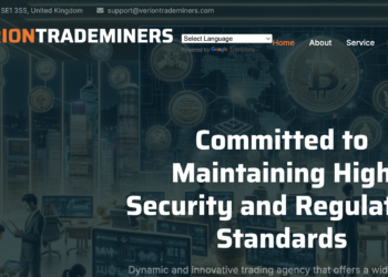 Veriontrademiners.com Review: Mining Scam Exposed